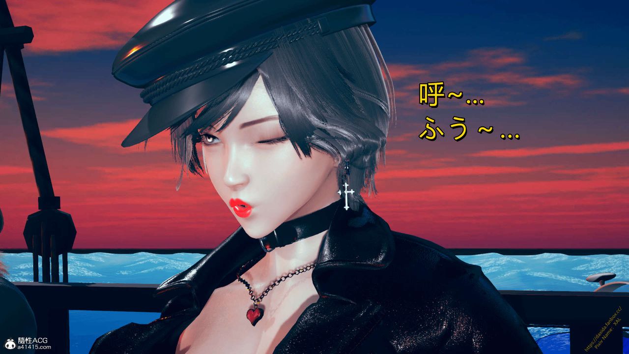 《[3D]ElfSoul精魂之靈番外篇》漫画 番外篇1-五姐的过去[回忆篇]01话