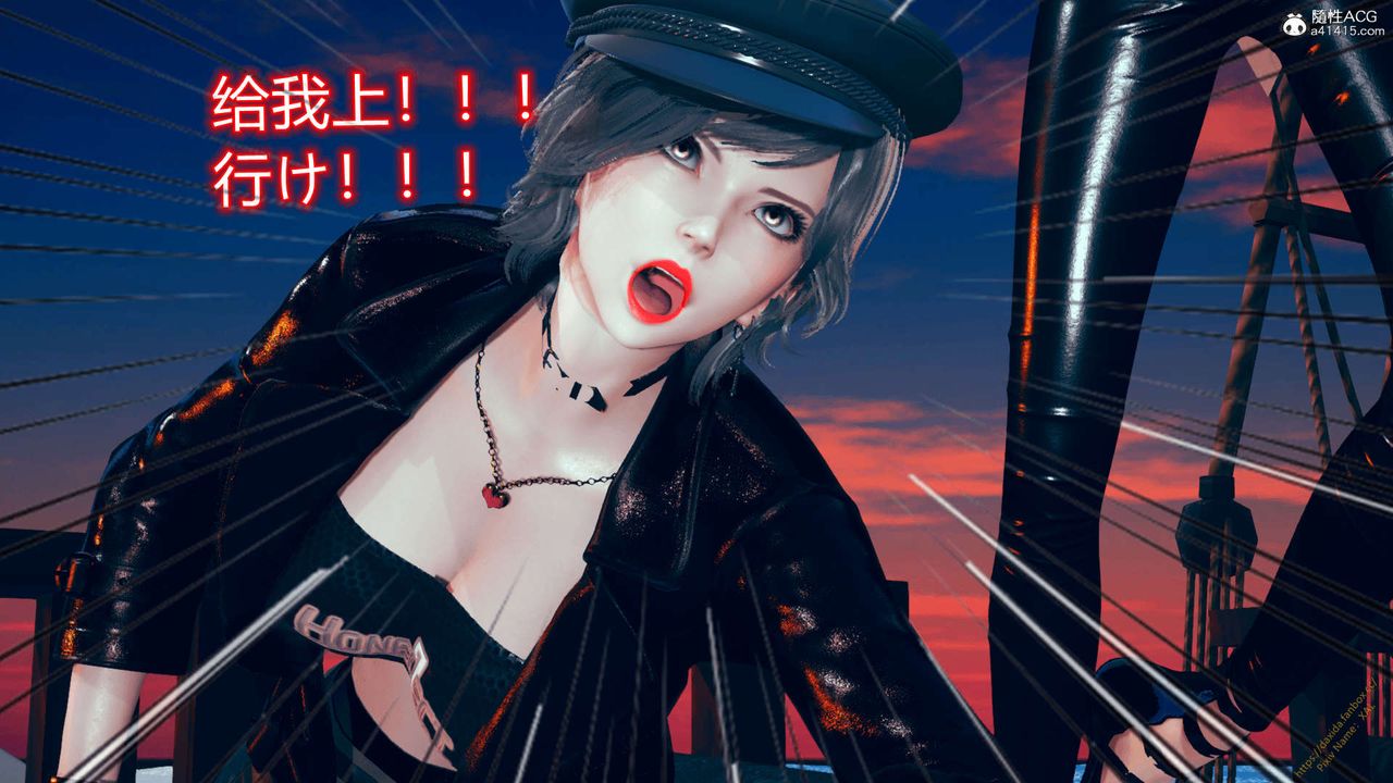 《[3D]ElfSoul精魂之靈番外篇》漫画 番外篇1-五姐的过去[回忆篇]01话