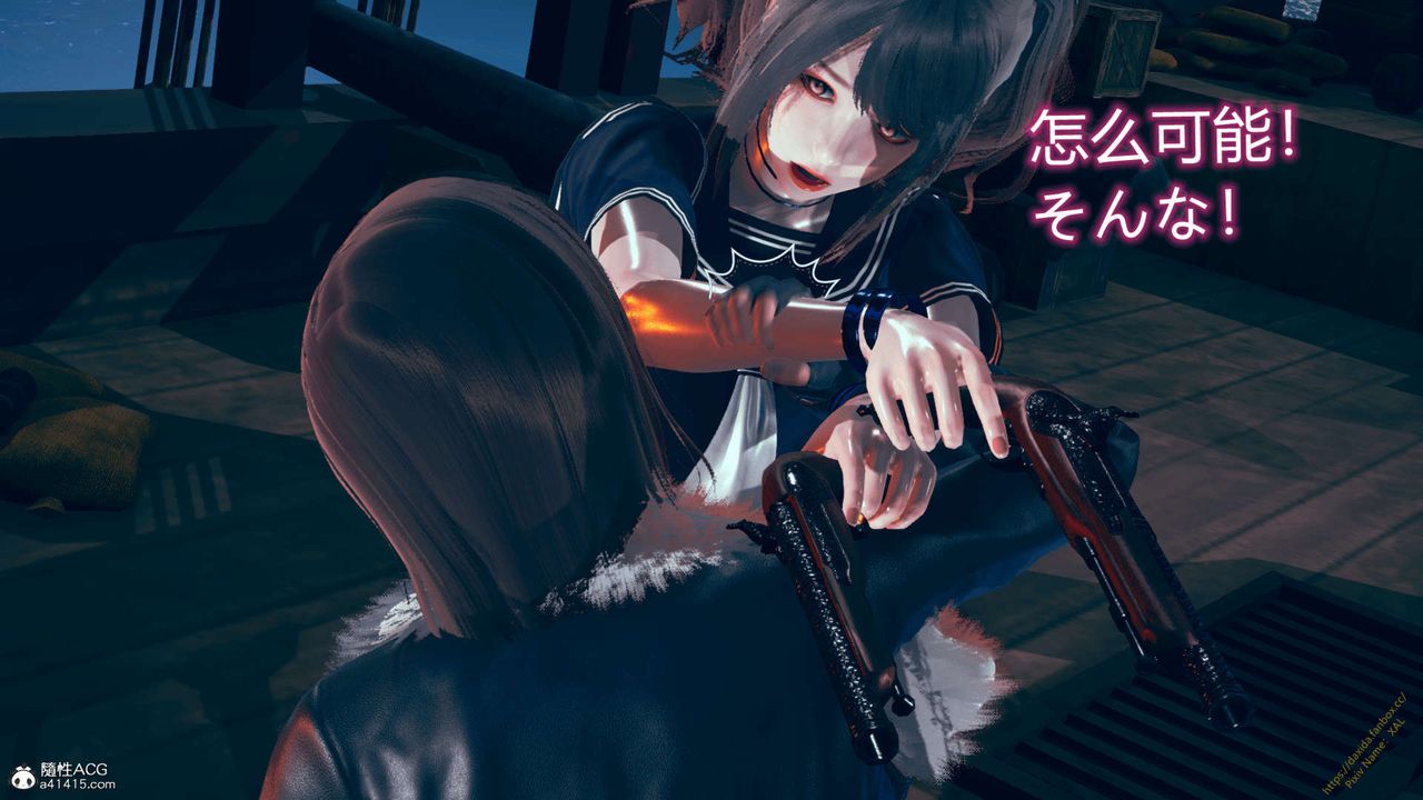 《[3D]ElfSoul精魂之靈番外篇》漫画 番外篇1-五姐的过去[回忆篇]02话