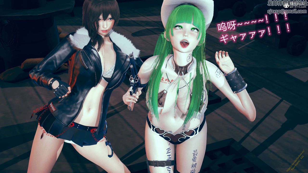 《[3D]ElfSoul精魂之靈番外篇》漫画 番外篇1-五姐的过去[回忆篇]02话