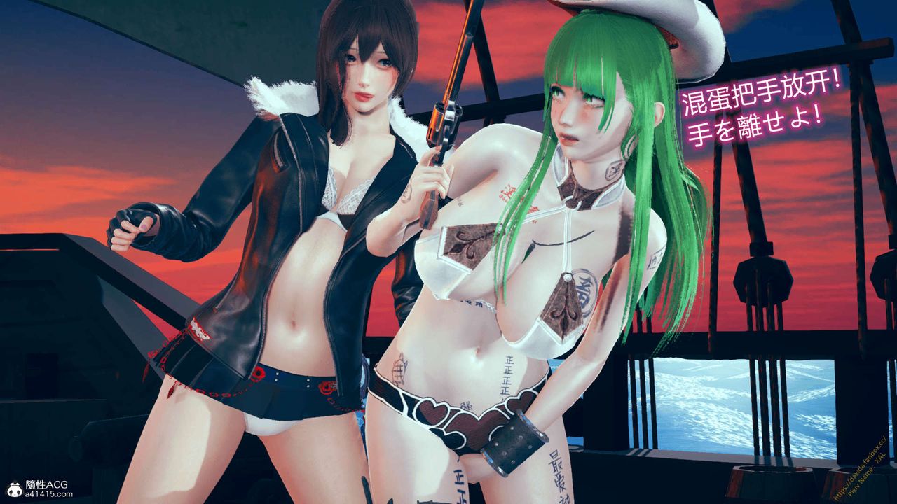 《[3D]ElfSoul精魂之靈番外篇》漫画 番外篇1-五姐的过去[回忆篇]02话
