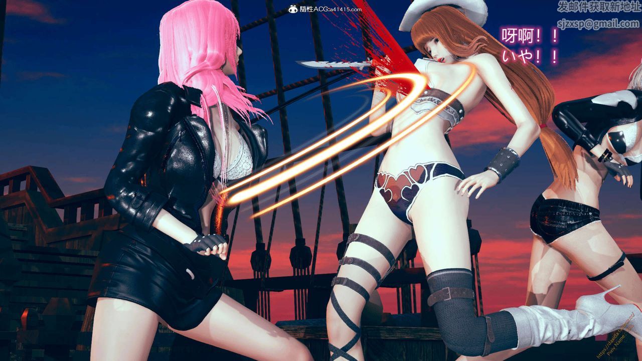《[3D]ElfSoul精魂之靈番外篇》漫画 番外篇1-五姐的过去[回忆篇]02话