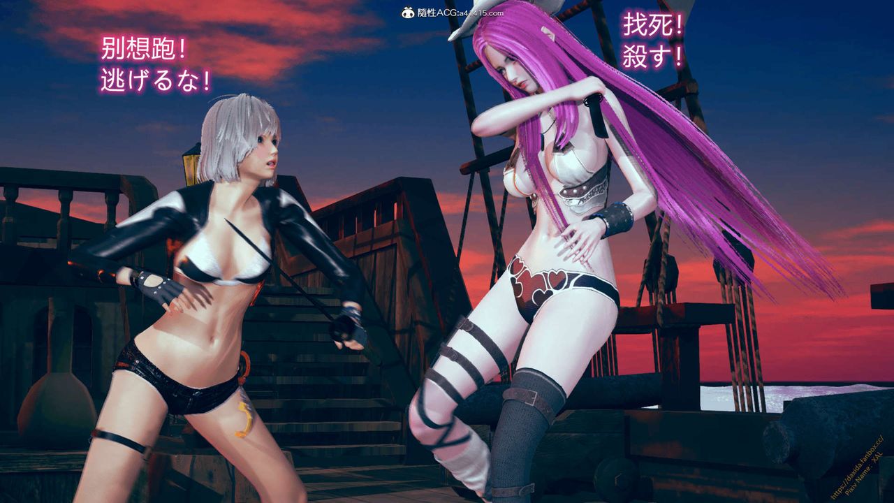 《[3D]ElfSoul精魂之靈番外篇》漫画 番外篇1-五姐的过去[回忆篇]02话