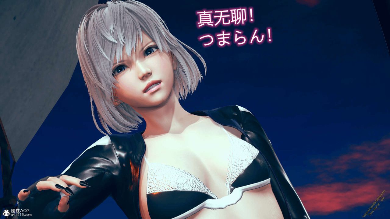 《[3D]ElfSoul精魂之靈番外篇》漫画 番外篇1-五姐的过去[回忆篇]02话