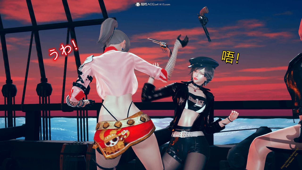 《[3D]ElfSoul精魂之靈番外篇》漫画 番外篇1-五姐的过去[回忆篇]02话