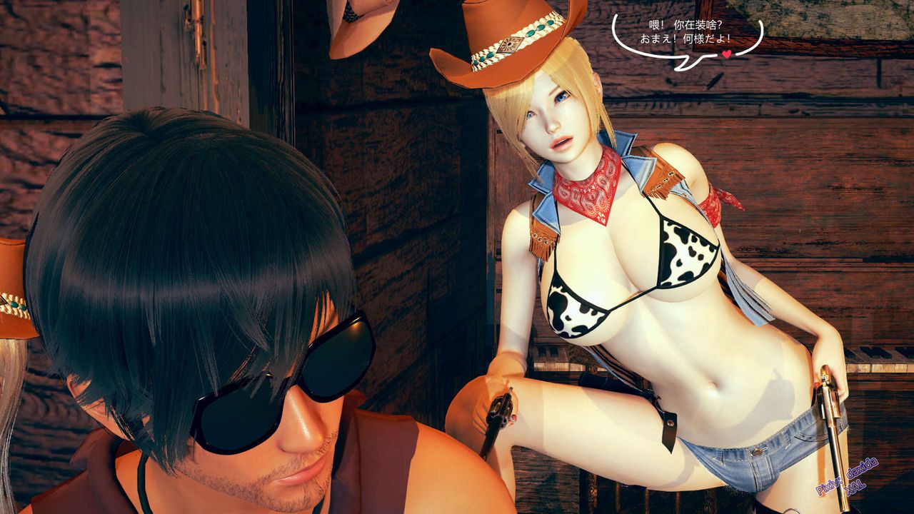 《[3D]ElfSoul精魂之靈番外篇》漫画 第03話