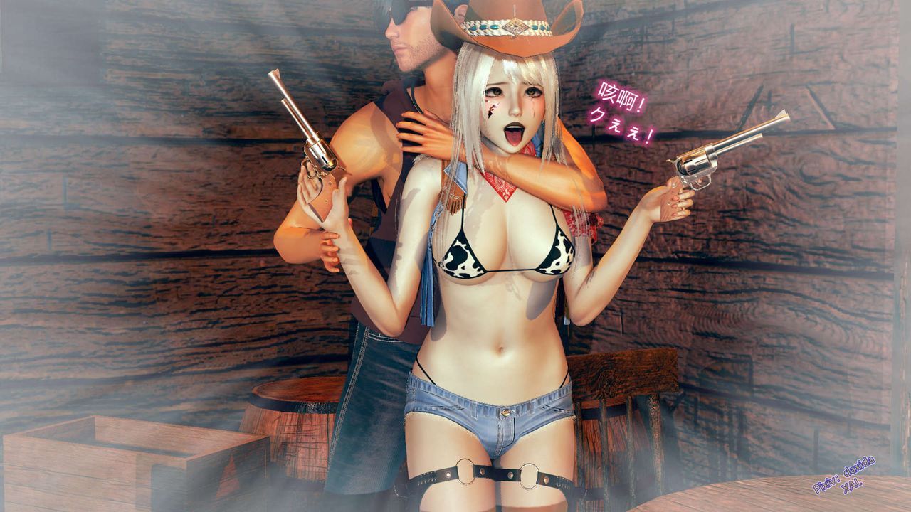 《[3D]ElfSoul精魂之靈番外篇》漫画 第03話