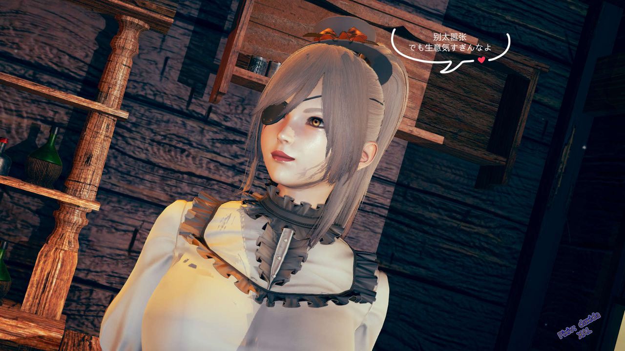 《[3D]ElfSoul精魂之靈番外篇》漫画 第03話