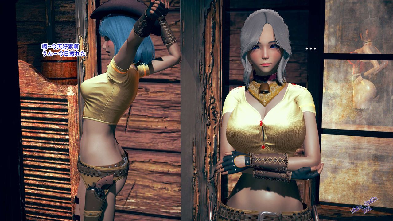 《[3D]ElfSoul精魂之靈番外篇》漫画 第03話