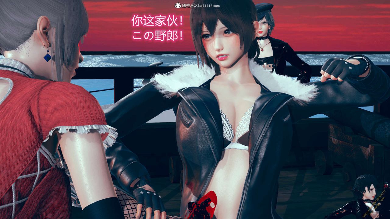 《[3D]ElfSoul精魂之靈番外篇》漫画 番外篇1-五姐的过去[回忆篇]03话
