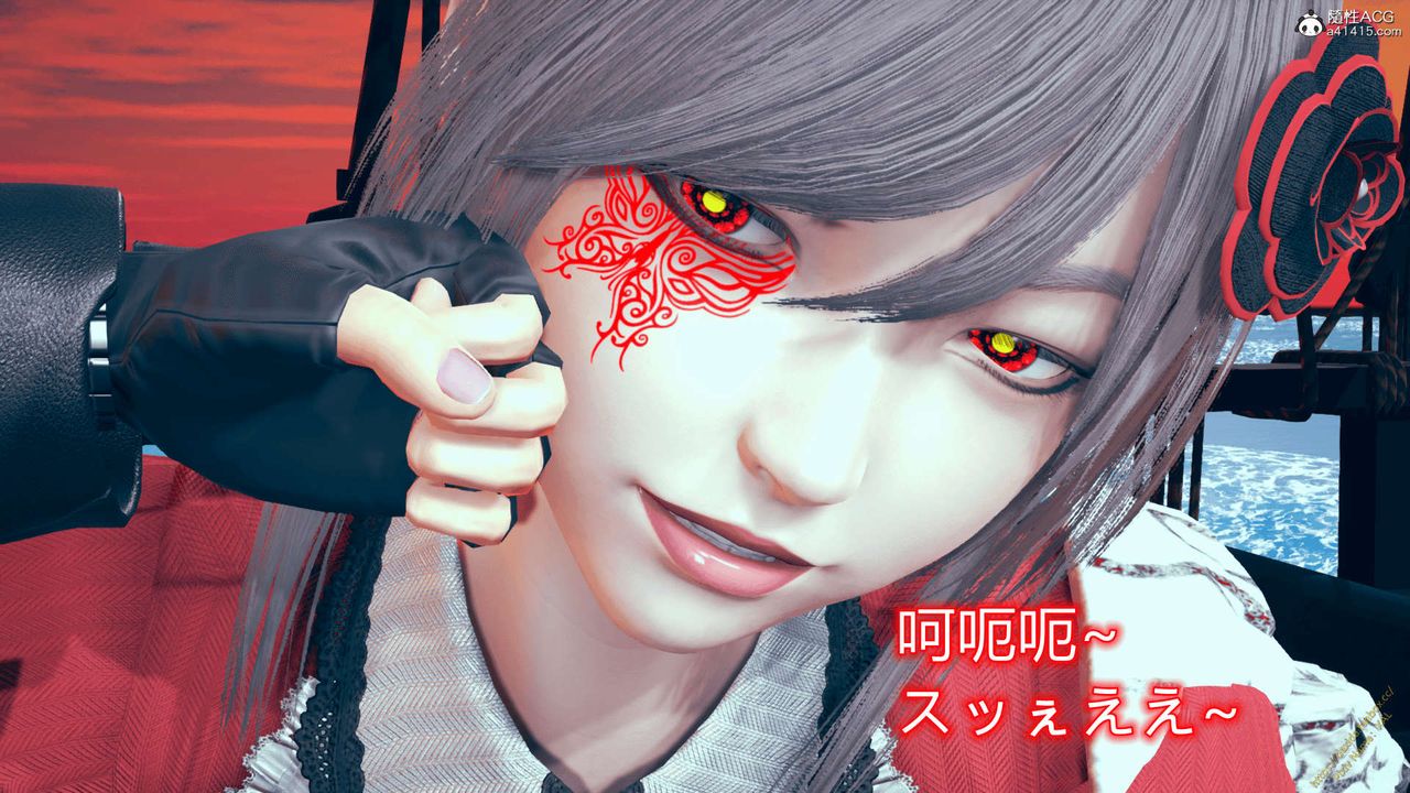 《[3D]ElfSoul精魂之靈番外篇》漫画 番外篇1-五姐的过去[回忆篇]03话