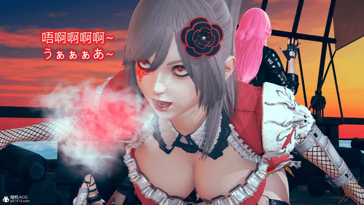 《[3D]ElfSoul精魂之靈番外篇》漫画 番外篇1-五姐的过去[回忆篇]03话