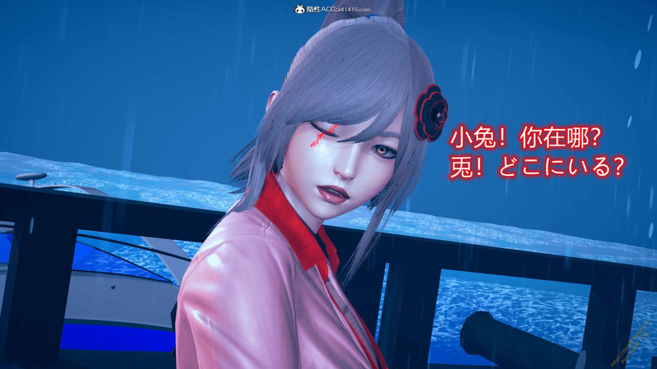 《[3D]ElfSoul精魂之靈番外篇》漫画 番外篇1-五姐的过去[回忆篇]03话
