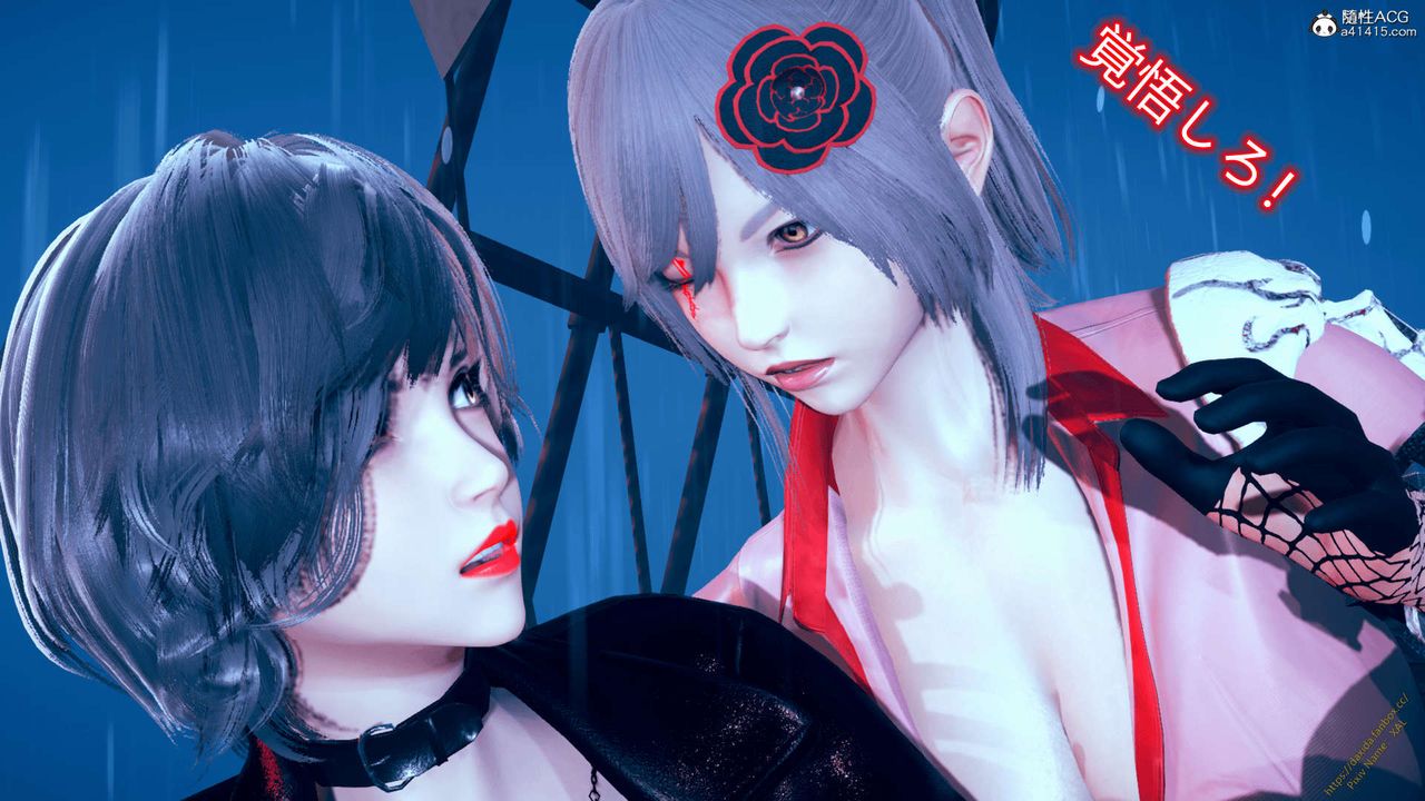 《[3D]ElfSoul精魂之靈番外篇》漫画 番外篇1-五姐的过去[回忆篇]04话