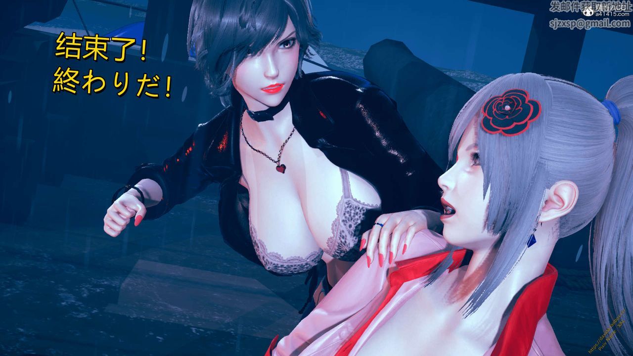 《[3D]ElfSoul精魂之靈番外篇》漫画 番外篇1-五姐的过去[回忆篇]04话