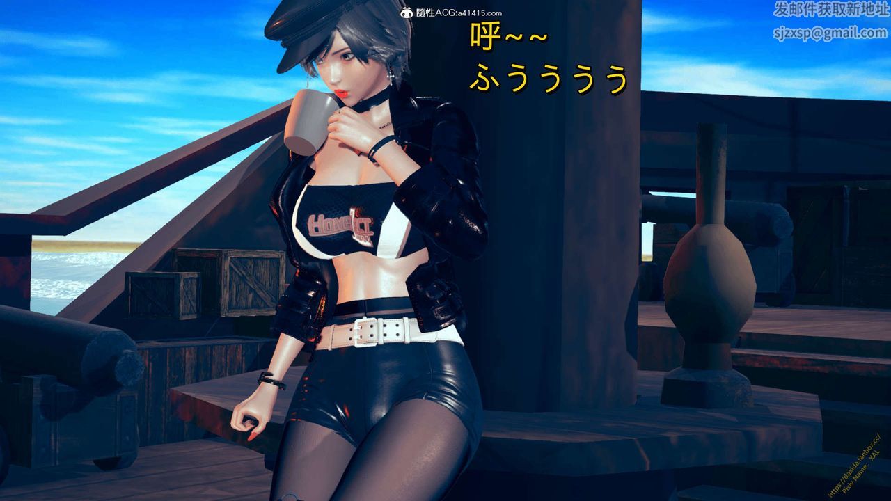 《[3D]ElfSoul精魂之靈番外篇》漫画 番外篇1-五姐的过去[回忆篇]04话