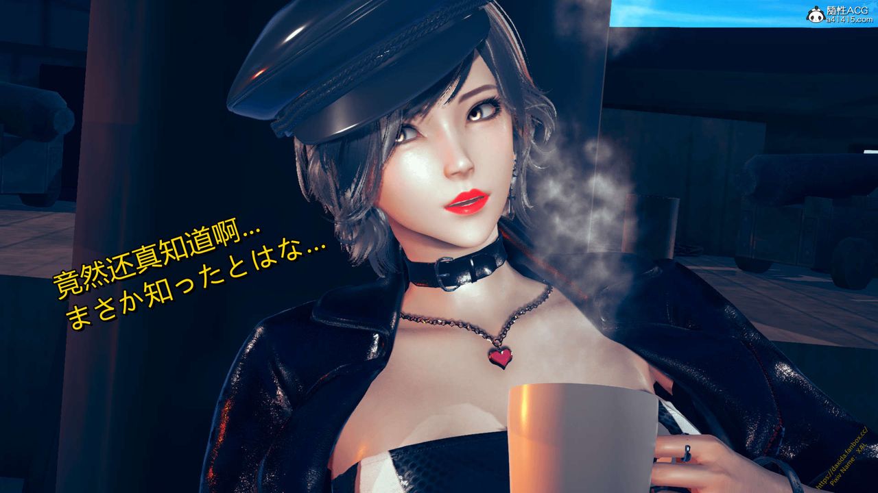 《[3D]ElfSoul精魂之靈番外篇》漫画 番外篇1-五姐的过去[回忆篇]04话