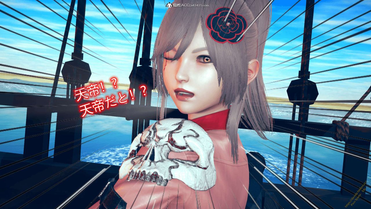 《[3D]ElfSoul精魂之靈番外篇》漫画 番外篇1-五姐的过去[回忆篇]04话