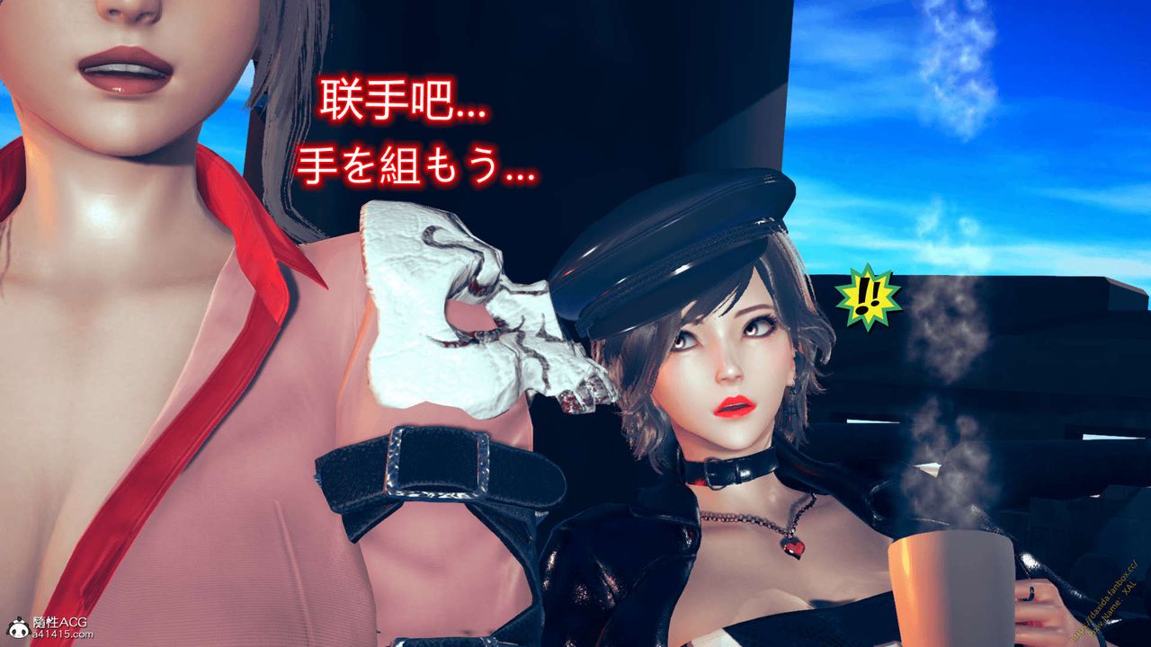 《[3D]ElfSoul精魂之靈番外篇》漫画 番外篇1-五姐的过去[回忆篇]04话