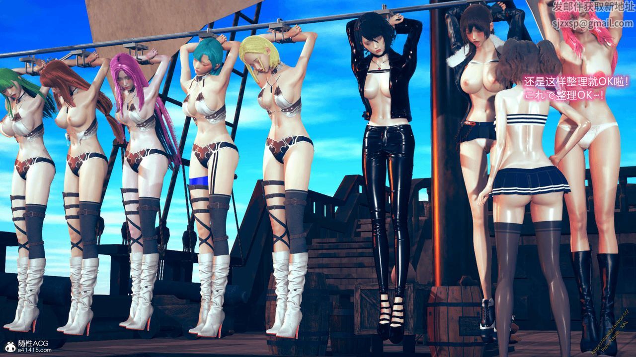 《[3D]ElfSoul精魂之靈番外篇》漫画 番外篇1-五姐的过去[回忆篇]04话