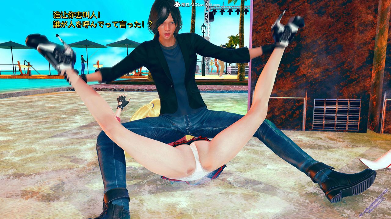 《[3D]ElfSoul精魂之靈番外篇》漫画 番外篇2-寻找间谍[任务篇]01话