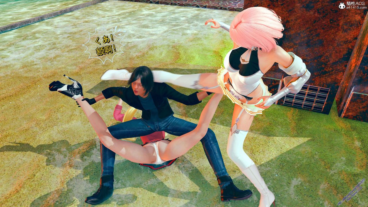 《[3D]ElfSoul精魂之靈番外篇》漫画 番外篇2-寻找间谍[任务篇]01话