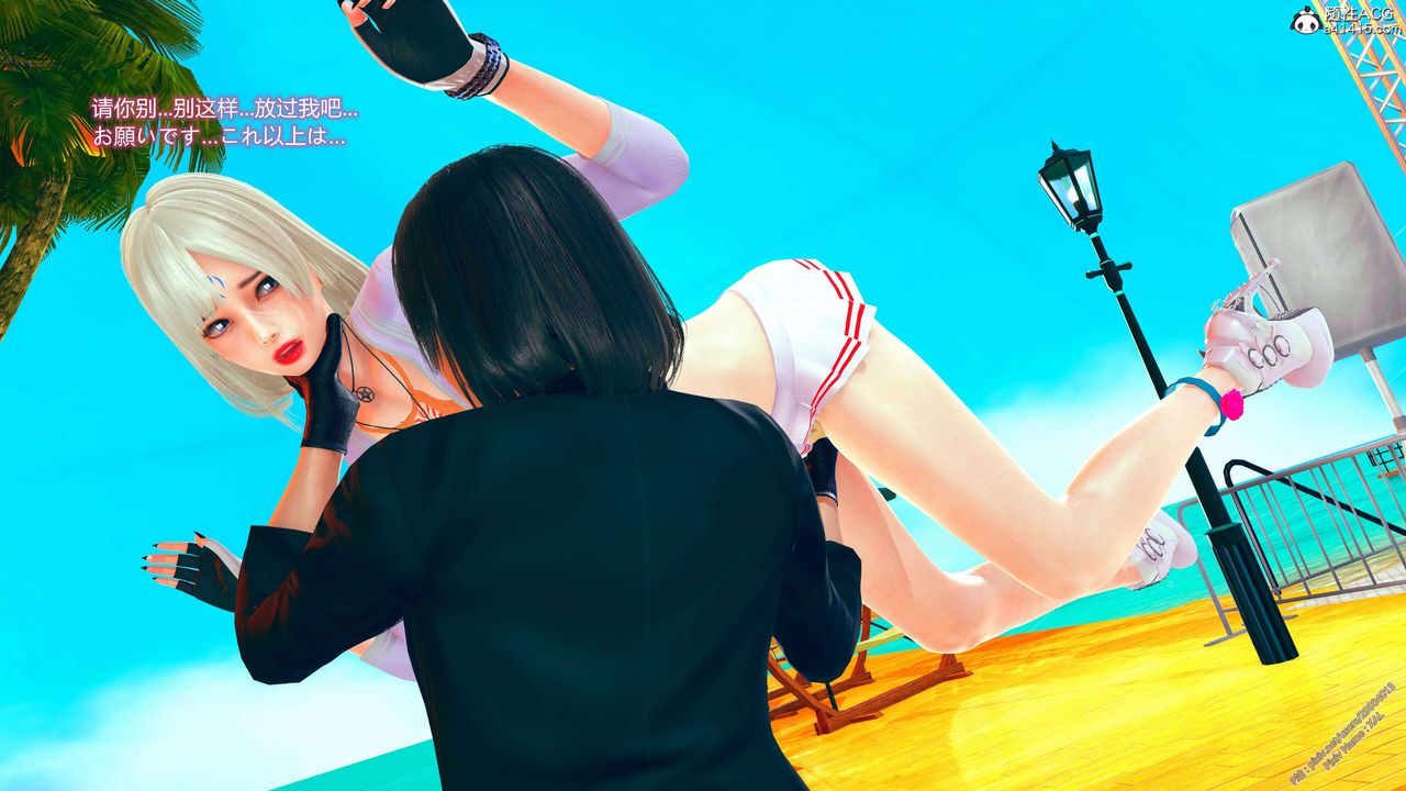 《[3D]ElfSoul精魂之靈番外篇》漫画 番外篇2-寻找间谍[任务篇]01话