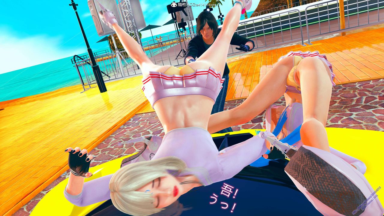 《[3D]ElfSoul精魂之靈番外篇》漫画 番外篇2-寻找间谍[任务篇]01话