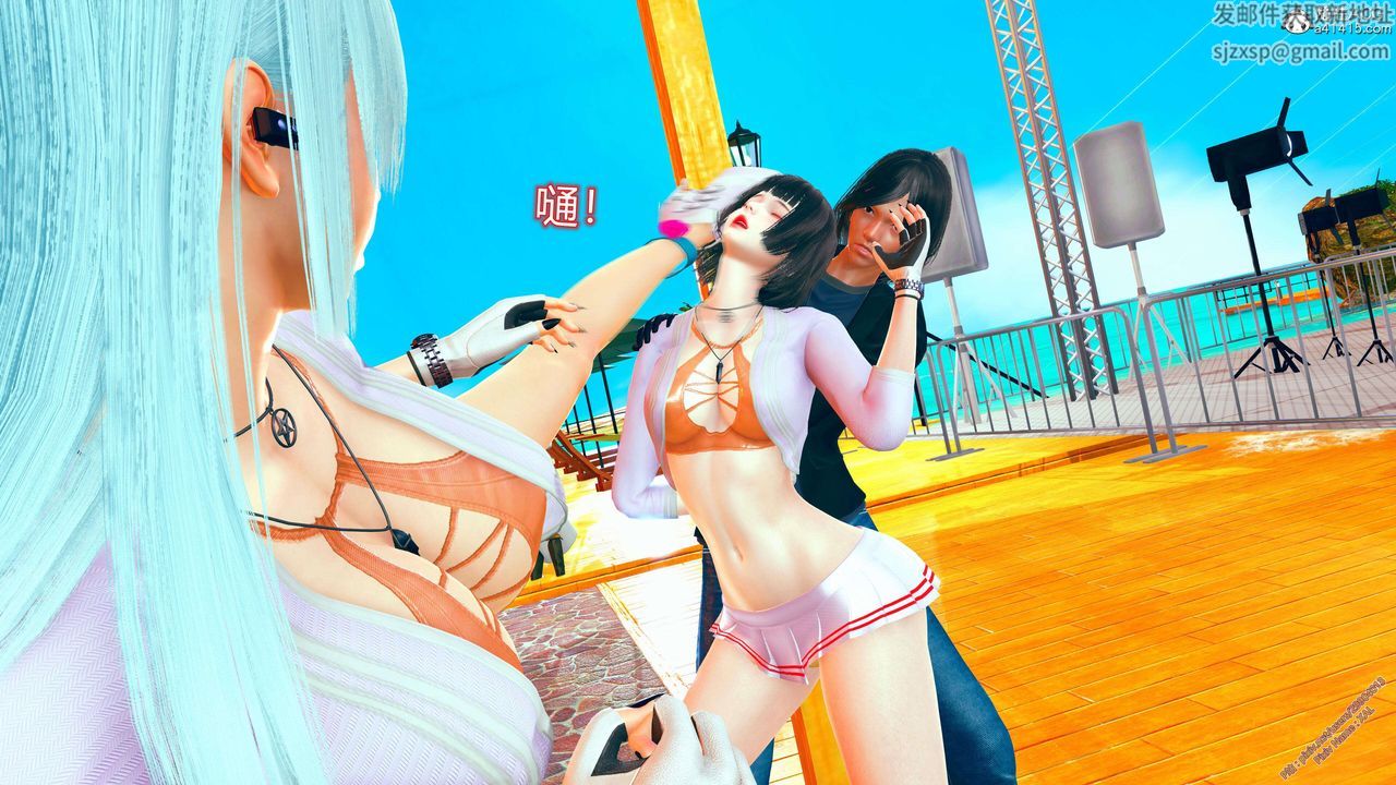 《[3D]ElfSoul精魂之靈番外篇》漫画 番外篇2-寻找间谍[任务篇]01话
