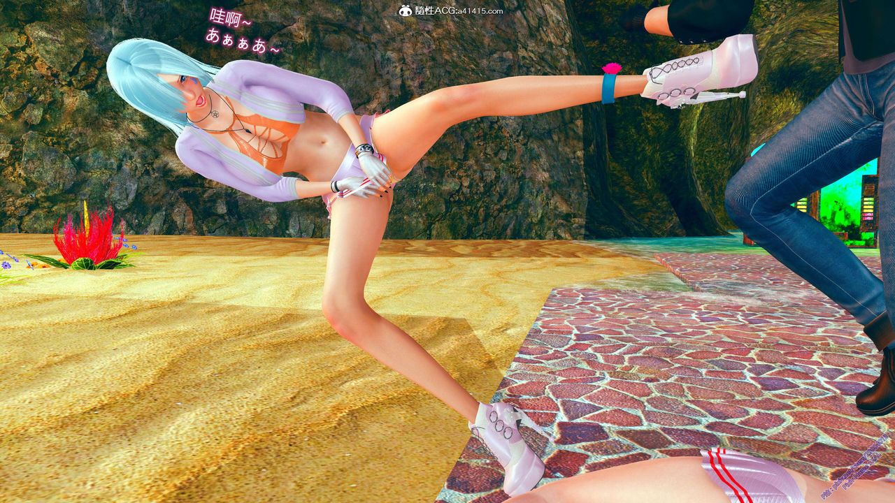 《[3D]ElfSoul精魂之靈番外篇》漫画 番外篇2-寻找间谍[任务篇]01话