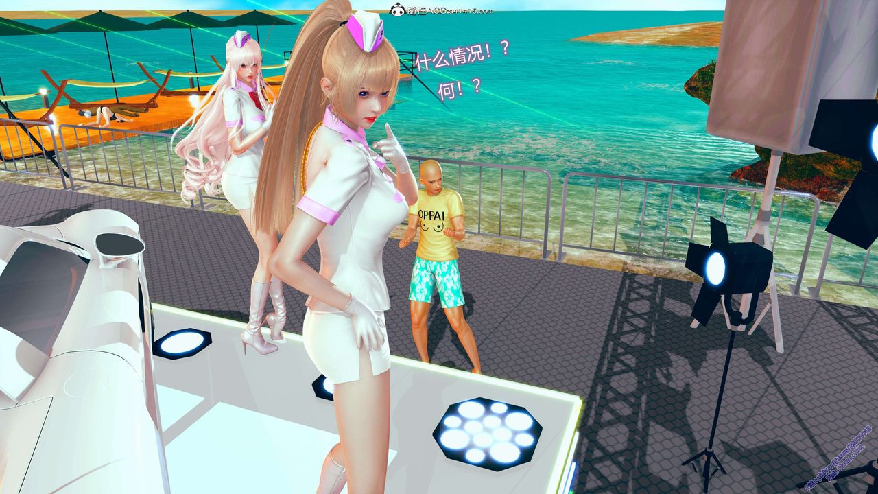 《[3D]ElfSoul精魂之靈番外篇》漫画 番外篇2-寻找间谍[任务篇]02话