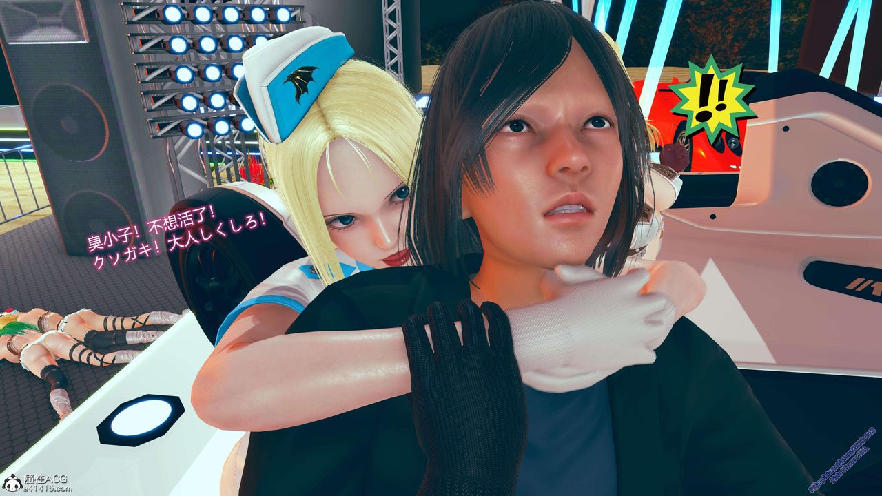 《[3D]ElfSoul精魂之靈番外篇》漫画 番外篇2-寻找间谍[任务篇]02话