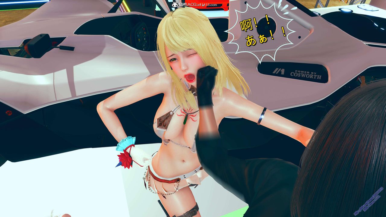 《[3D]ElfSoul精魂之靈番外篇》漫画 番外篇2-寻找间谍[任务篇]02话