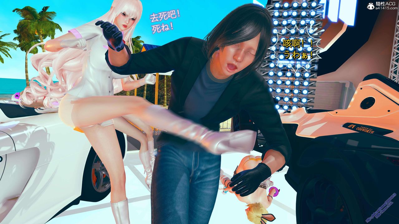 《[3D]ElfSoul精魂之靈番外篇》漫画 番外篇2-寻找间谍[任务篇]02话