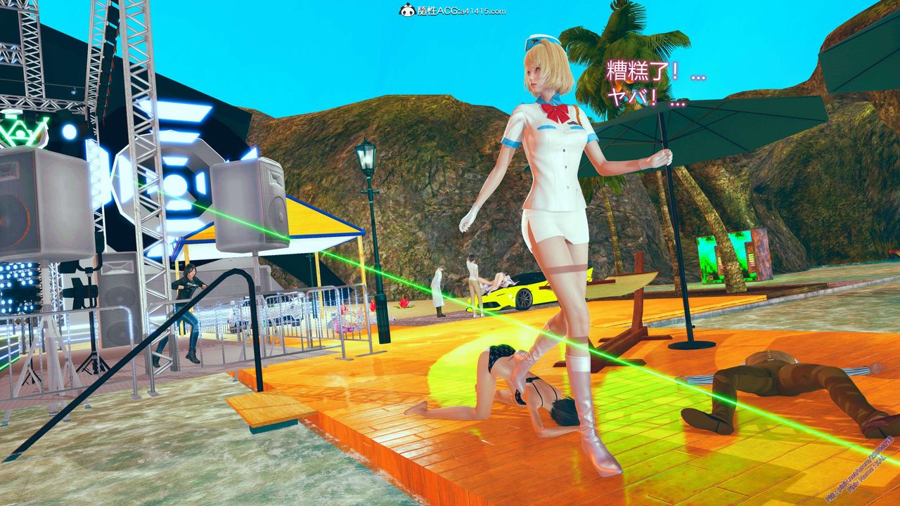 《[3D]ElfSoul精魂之靈番外篇》漫画 番外篇2-寻找间谍[任务篇]02话