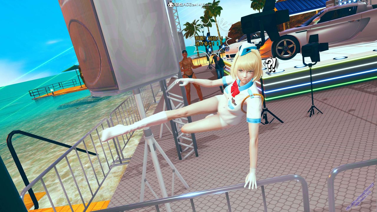 《[3D]ElfSoul精魂之靈番外篇》漫画 番外篇2-寻找间谍[任务篇]02话