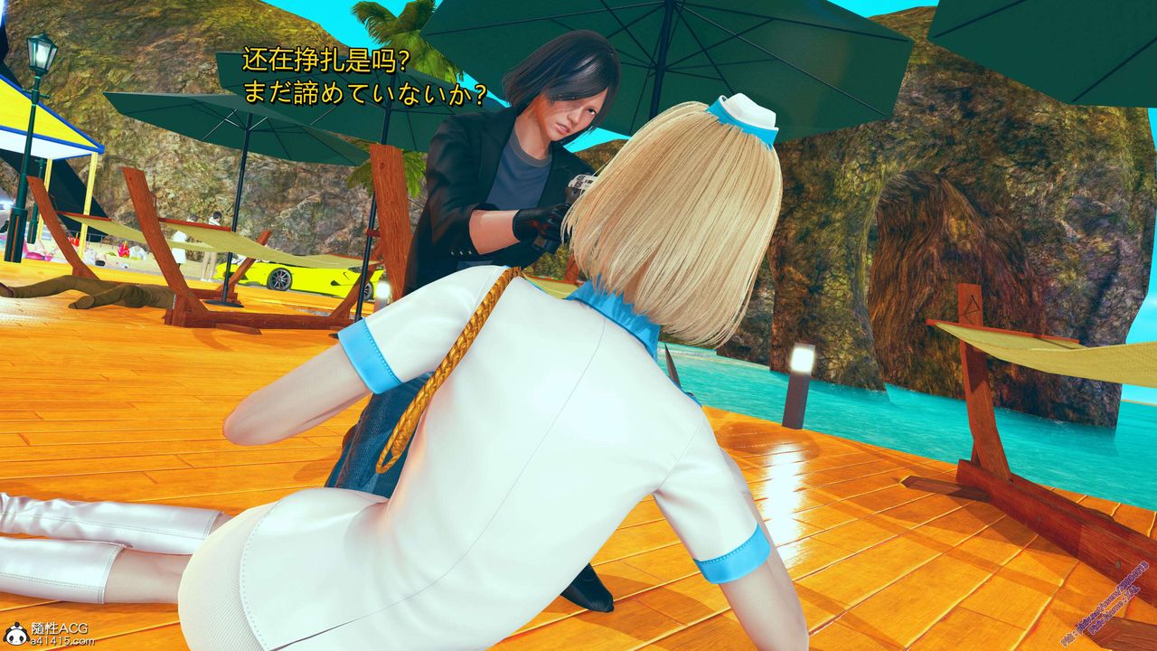 《[3D]ElfSoul精魂之靈番外篇》漫画 番外篇2-寻找间谍[任务篇]02话
