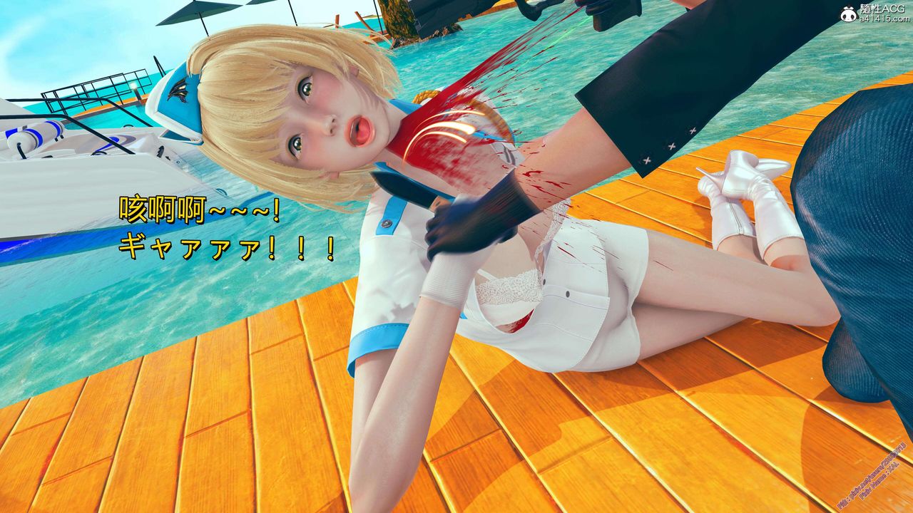 《[3D]ElfSoul精魂之靈番外篇》漫画 番外篇2-寻找间谍[任务篇]02话
