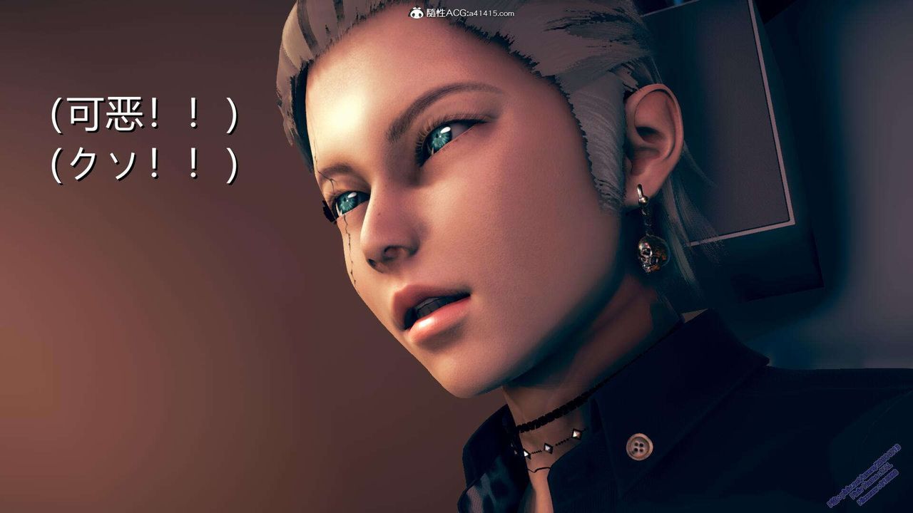 《[3D]ElfSoul精魂之靈番外篇》漫画 3.主线番外編-谁是凶手01