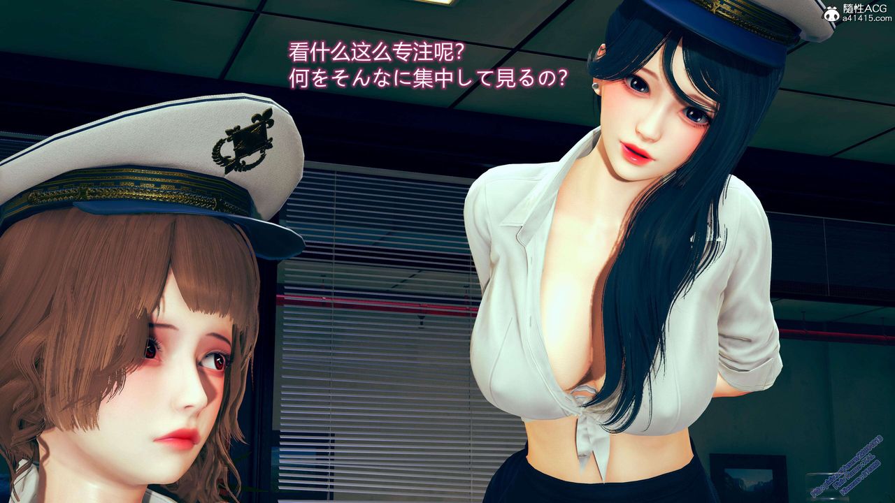 《[3D]ElfSoul精魂之靈番外篇》漫画 3.主线番外編-谁是凶手01