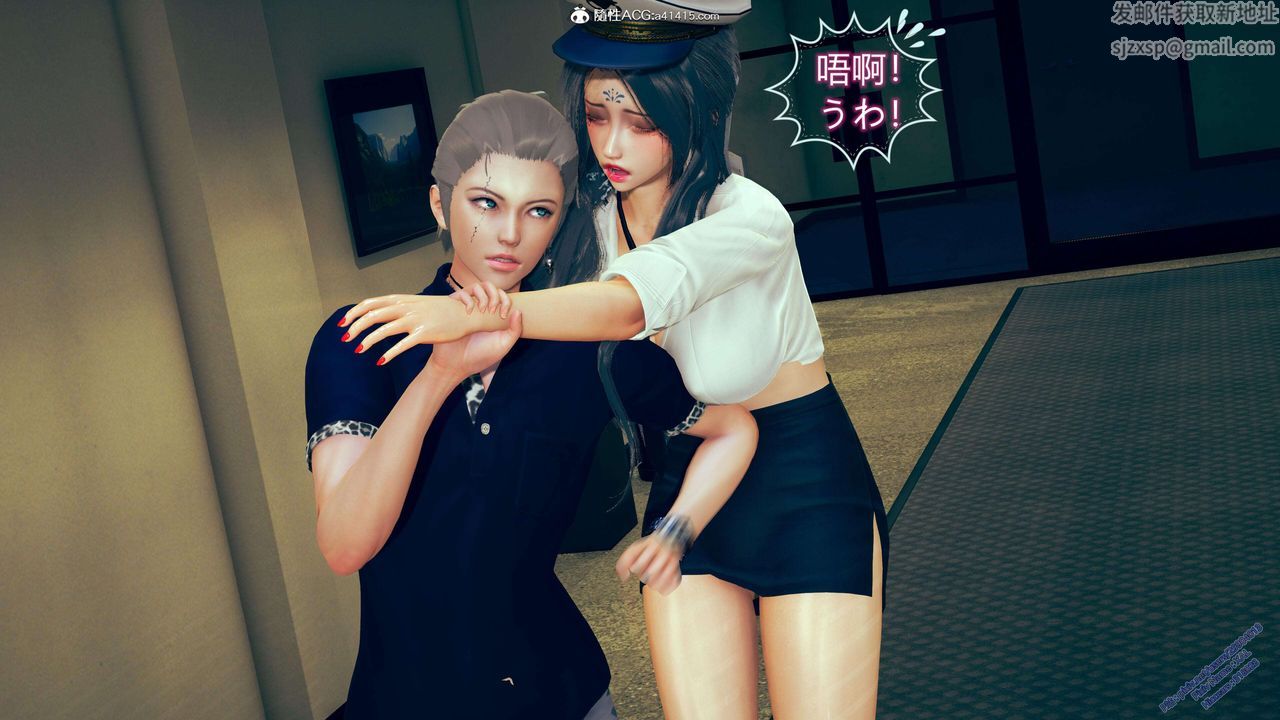 《[3D]ElfSoul精魂之靈番外篇》漫画 3.主线番外編-谁是凶手01