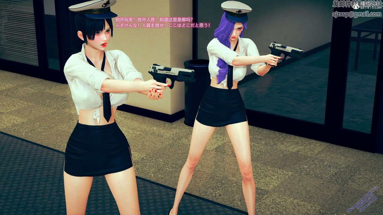 《[3D]ElfSoul精魂之靈番外篇》漫画 3.主线番外編-谁是凶手01