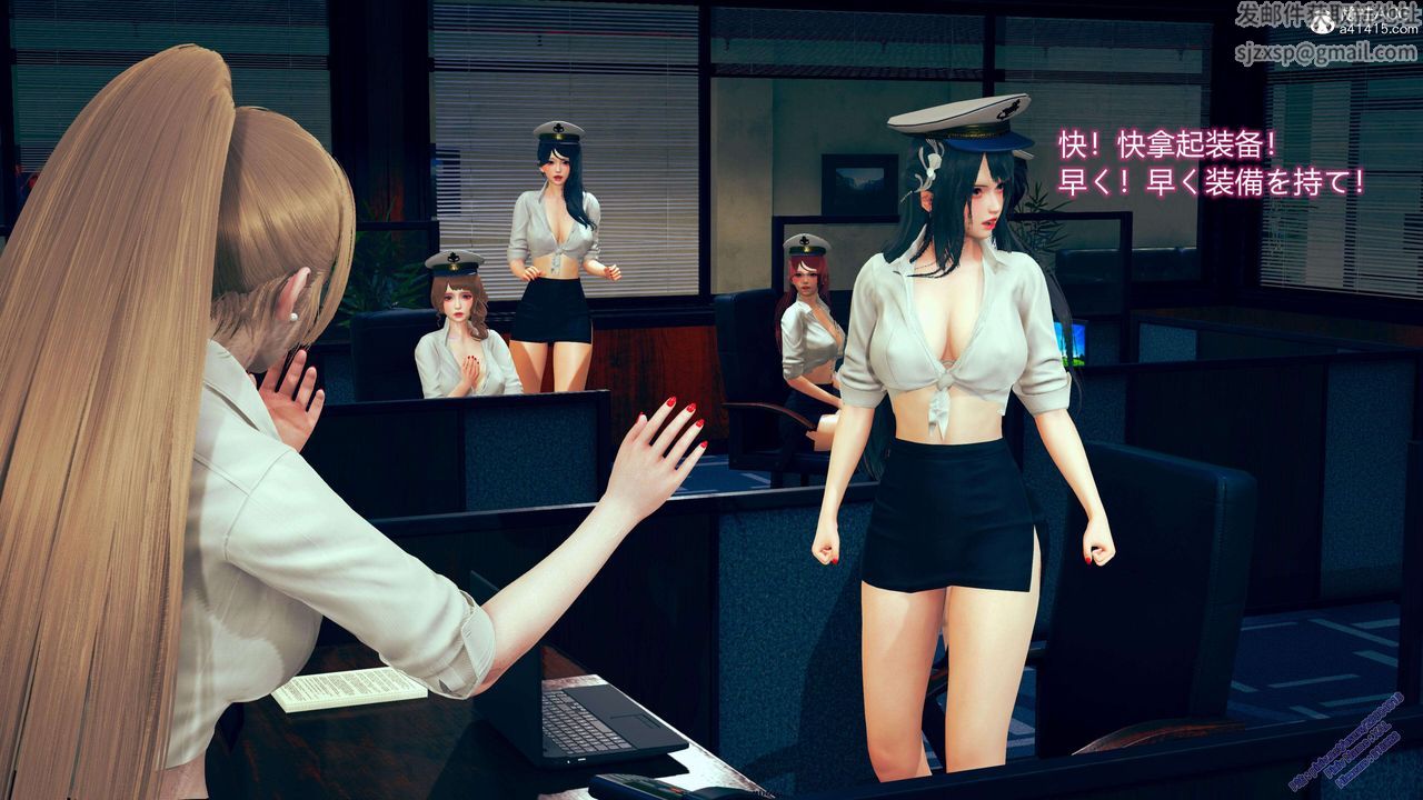 《[3D]ElfSoul精魂之靈番外篇》漫画 3.主线番外編-谁是凶手01
