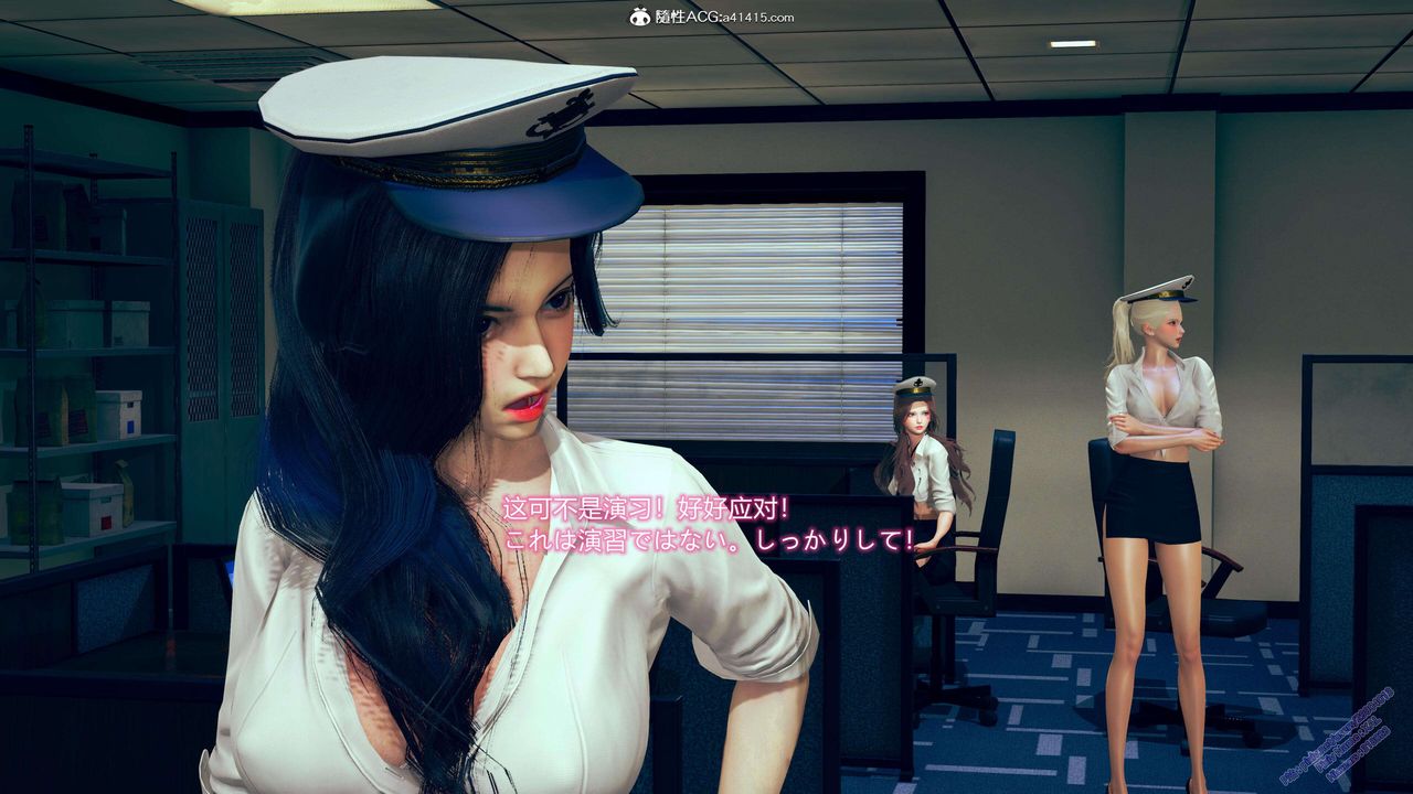 《[3D]ElfSoul精魂之靈番外篇》漫画 3.主线番外編-谁是凶手01