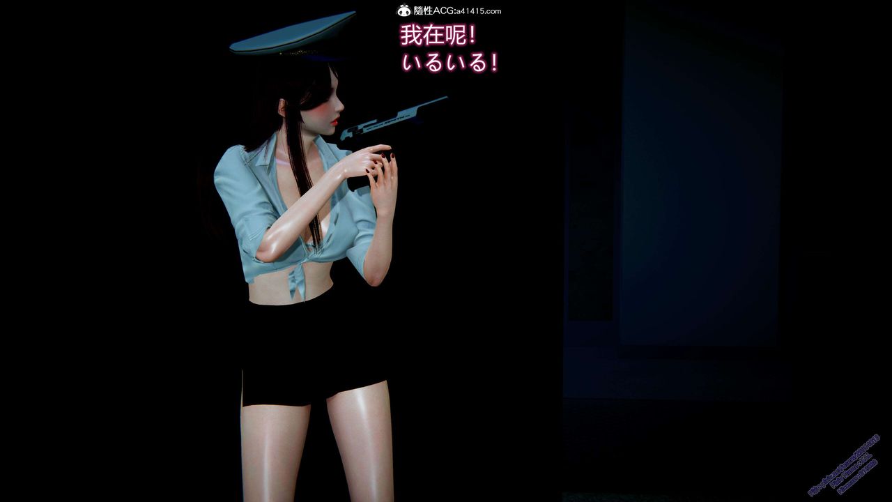 《[3D]ElfSoul精魂之靈番外篇》漫画 3.主线番外編-谁是凶手01
