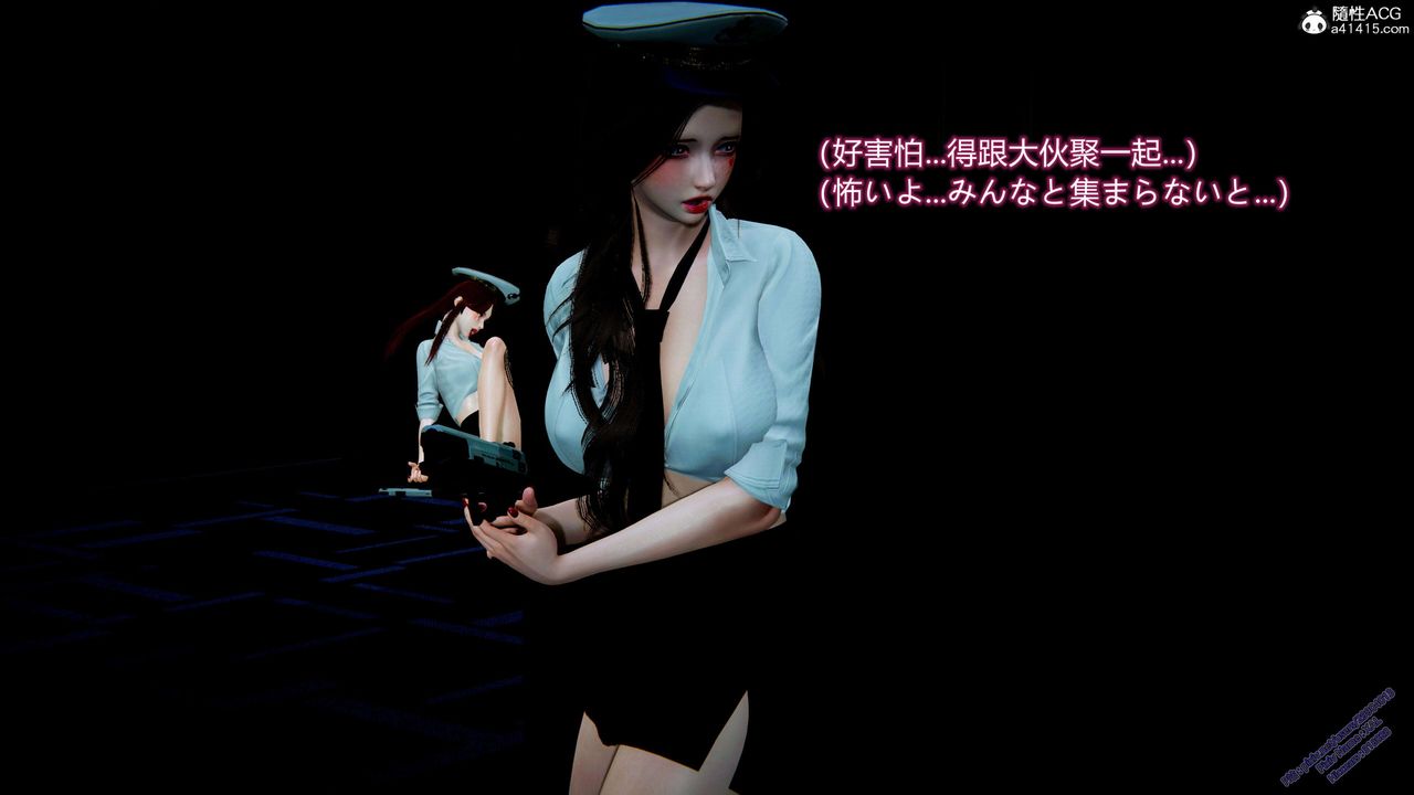 《[3D]ElfSoul精魂之靈番外篇》漫画 3.主线番外編-谁是凶手01
