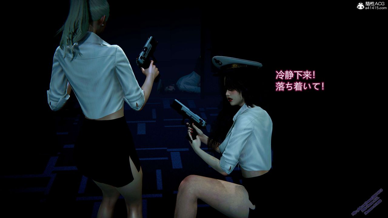 《[3D]ElfSoul精魂之靈番外篇》漫画 3.主线番外編-谁是凶手02