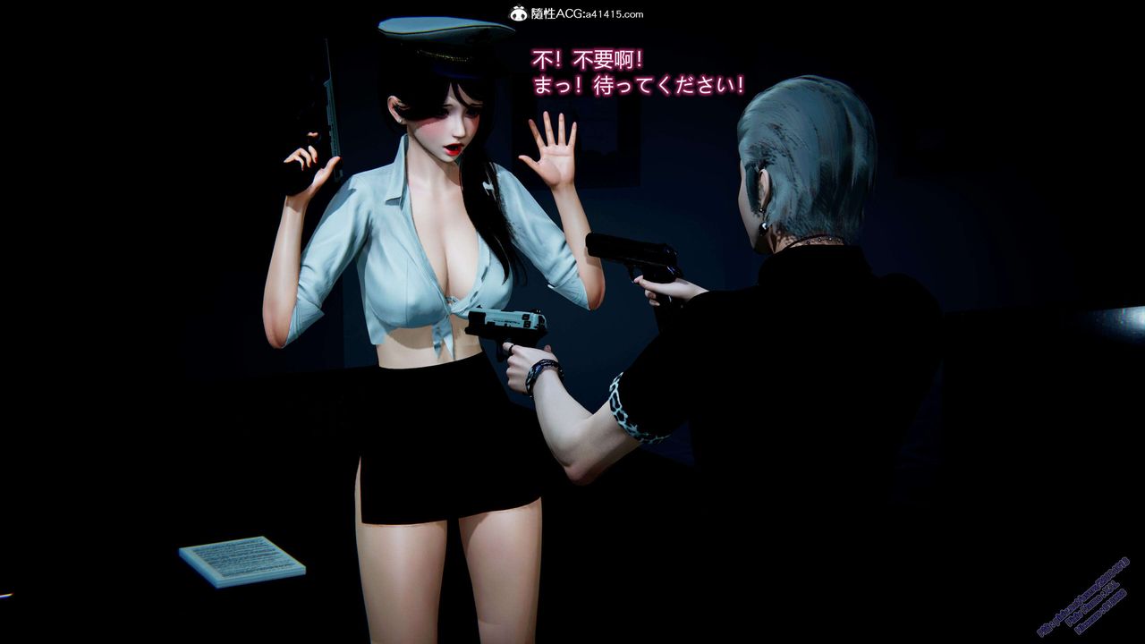 《[3D]ElfSoul精魂之靈番外篇》漫画 3.主线番外編-谁是凶手02