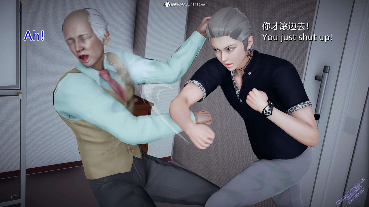 《[3D]ElfSoul精魂之靈番外篇》漫画 3.主线番外編-谁是凶手03