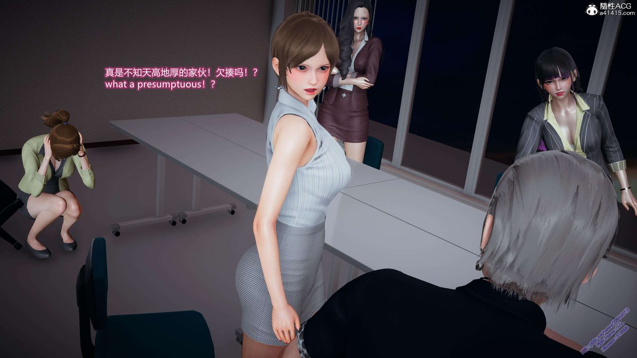 《[3D]ElfSoul精魂之靈番外篇》漫画 3.主线番外編-谁是凶手03